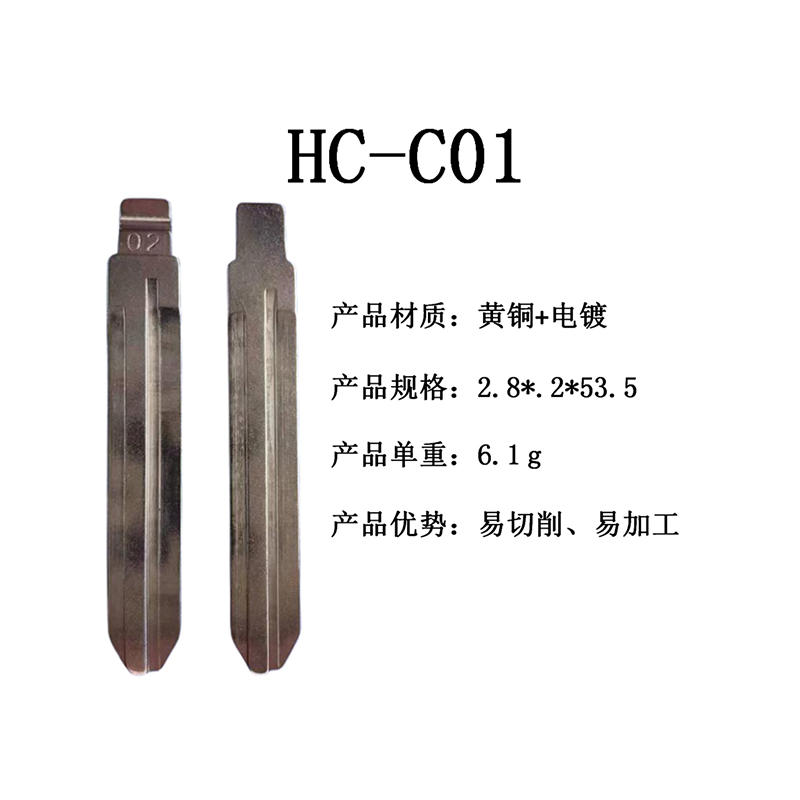 HC-C01 KD Flip Key For 02# Toyota Blade Toy43 Toy47 Toy43FH