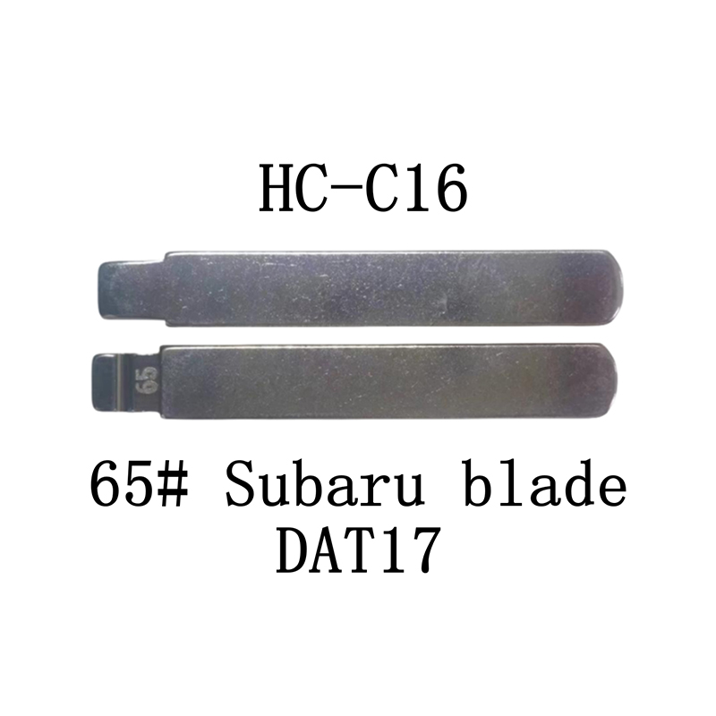 HC-C16 KD Flip Key For 65# Subaru Blade DAT17