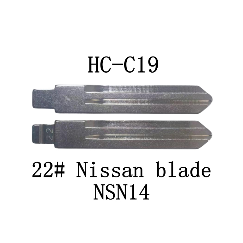 HC-C19 KD Flip Key For 22# Nissan Blade NSN14
