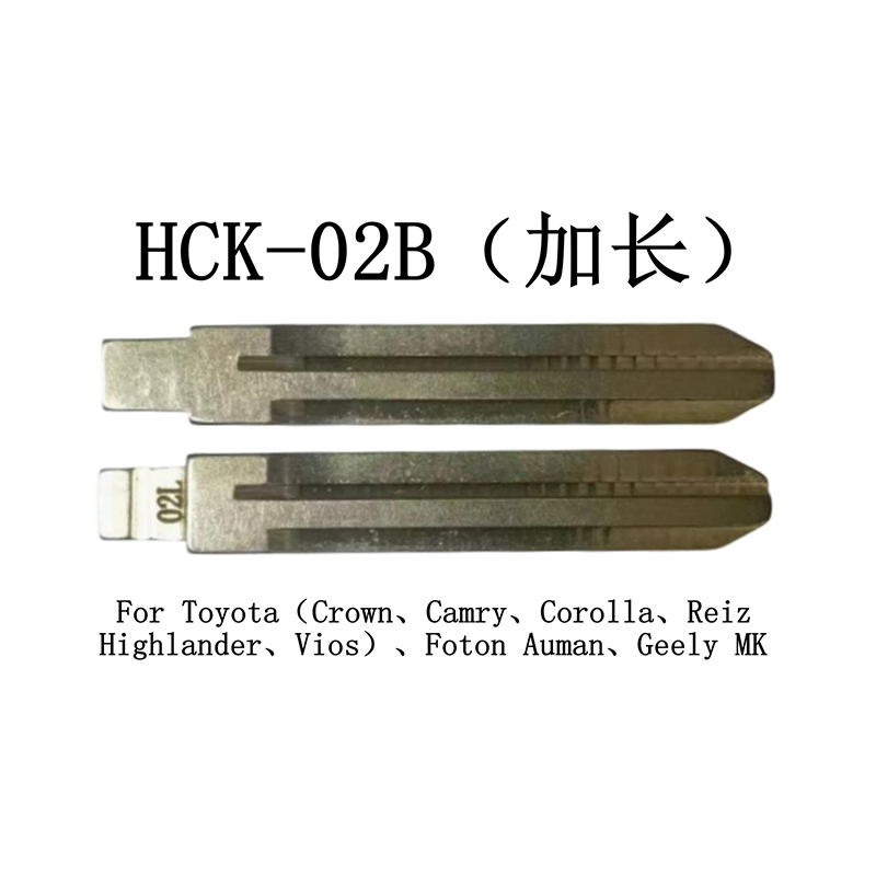 HCK-02B(Long)02L# Flip Key For Toyota(Crown Camry Corolla Reiz Highlander Vios)Foton Auman Geely MK