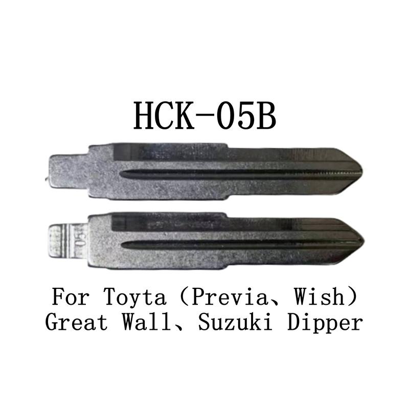 HCK-05B 05# Foldable Key Blade For Toyta(Previa Wish)Great Wall Suzuki Dipper